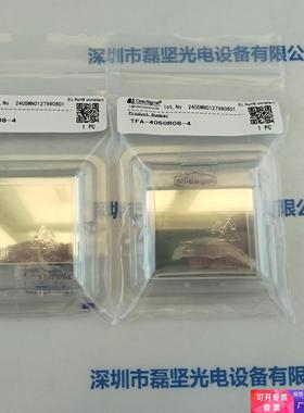 SIGMAKOKI西格玛 TFA-4050R08-4 光机 铝膜反射镜 议价