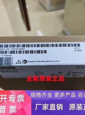 6ES7531-7QF00-0AB0原装S7-1500 模拟量输入模块6ES75317QF000AB0