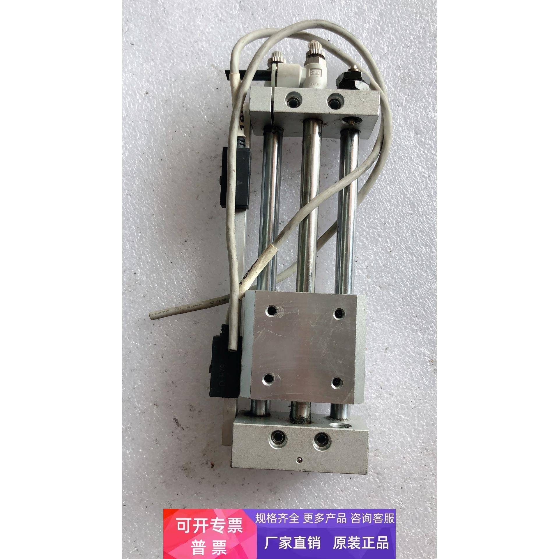 原装拆机 SMC CDY2S6H-75B-F79L-XB13 实物拍摄 现货