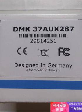 IMAGINGSOURCE映美精 DMK 37AUX287  工业相机 议价