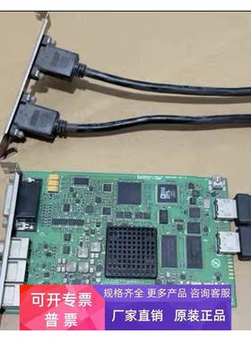 原装拆机DeckLink HD Extreme2高清采集卡
