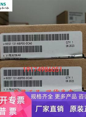 6ES7131-6BF00-0CA0西门子ET200SP PLC DI8x24V DC数字量输入模块