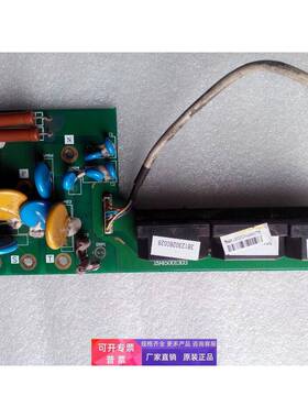 台达电流传感器板 2945001303 议价