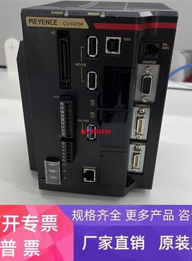 基恩士KEYENCE全新CV-X420F CV-X470F CV-X300A CV-X100A