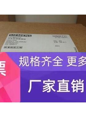 6ES7288-1SR20/1ST20/SR30/R40/T40/1SR60/1CR40/1ST60/1CR6-0AA0