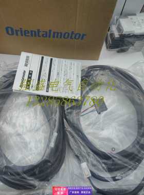 东方电机线CC005/010/020/030/070/100VZR 015/025/040/200VZFB