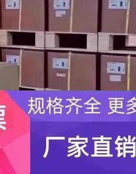 原装施耐德质保  ATV340D22N4E ATV340D30N4E ATV340D37N4E