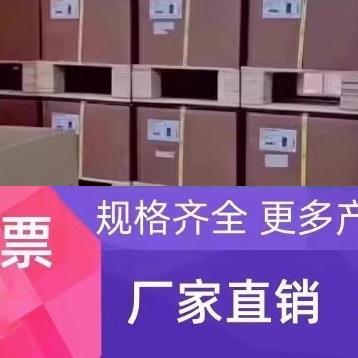 原装施耐德质保  ATV340D22N4E ATV340D30N4E ATV340D37N4E