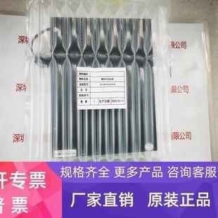 CST康视达 CST-2KFS150150Y40-W(带漫反射板) 平面光源 议价