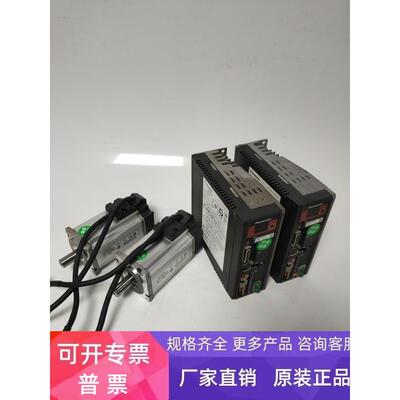 MBDJT2210 / MHMJ042P1A 伺服电机/400w驱动器