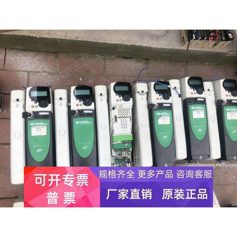 尼得科CT变频器ES SP2401 SP2402 SP2403 SP2404 现货议价