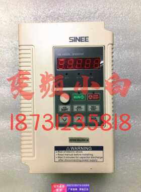 EM303B-4R0G/5R5P-3B正弦EM303B变频器4kw380v原装拆机 测试包好