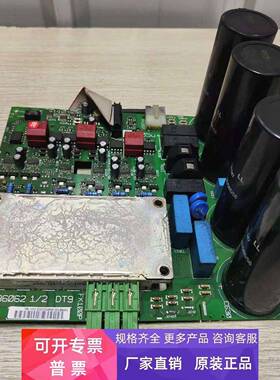 丹佛斯变频器FC301，FC302系列驱动板130B6062 DT9带模块