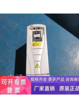 ACS550-01-06A9-4拆机380VABB3.0/2.2KW变频器调速器测试好实物图