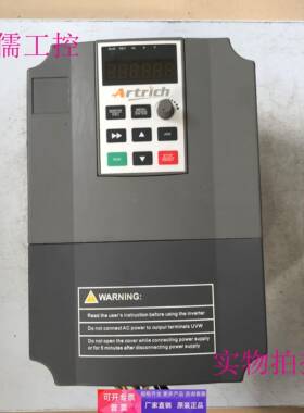 威纶通变频器 Artrich阿特瑞奇 AR200L-0022 2.2KW/380V 议价