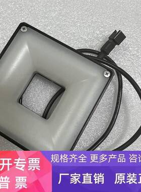 现货供应白色多角度光源 CA-DQW7M CA-DQW10 实拍基恩士 CA-DQW15