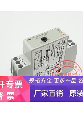 DPA53CM23 原装瑞士佳乐Carlo Gavazzi 三相电源监视相序继电器