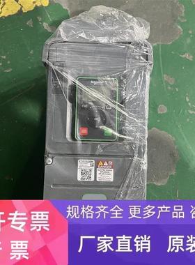ATV610U30N4施耐德610变频器380V3.0KW功能包好，质保一个月