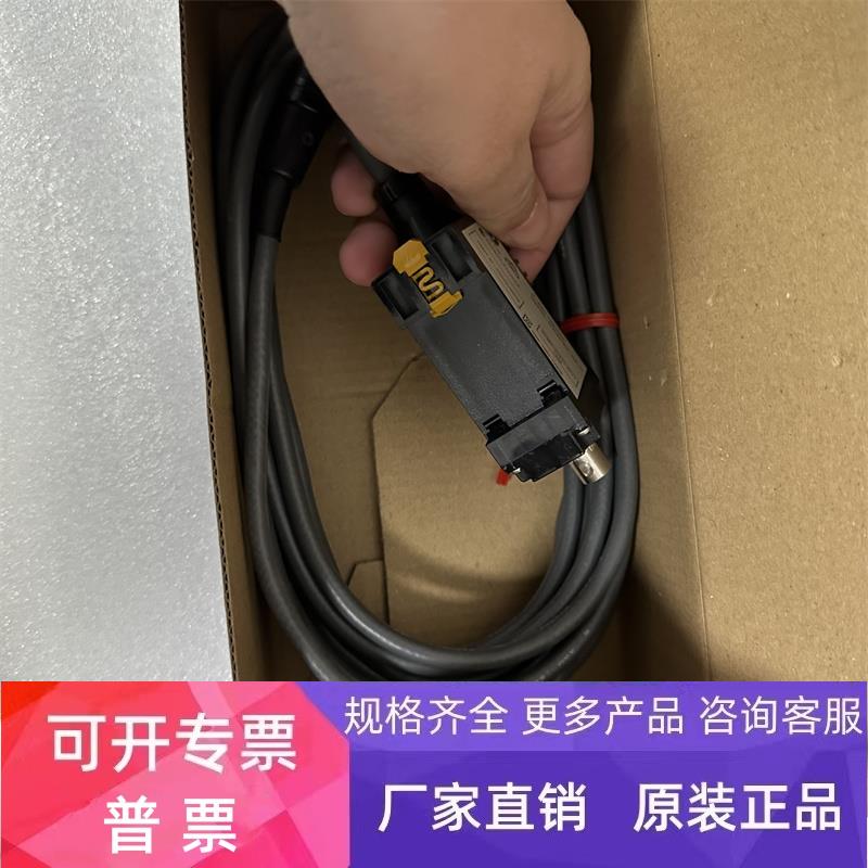 V680-HA63A 欧姆龙 V680-HA63B 放大器 全新原装 现货 联系询价