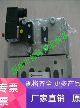 UM/22354/6123/80K英国诺冠双电控电磁阀IMI NORGRE底板阀气缸13J