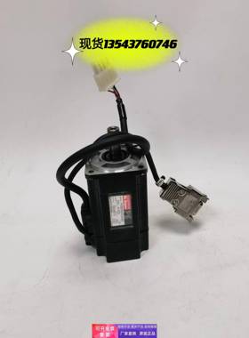 P50B05020DXS31/P50B05020DXS07/89，P50B05020DXS0E电机