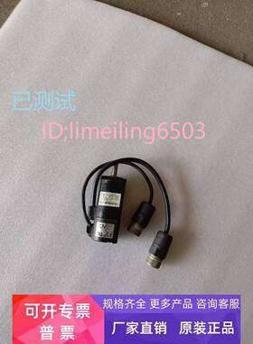 安川伺服电机SGMAH-01AAA61D-OY