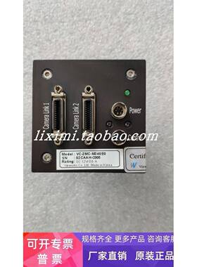 vieworks VC-2MC-M340E0 E2B-S08KS02-MC-C1九成新 现货 议价正品