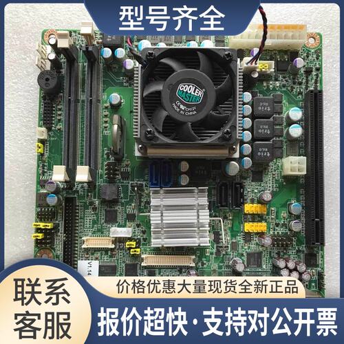 AIMB-272G2 双网卡 带I5-2410M CPU AIMB-272 REV.A1议价