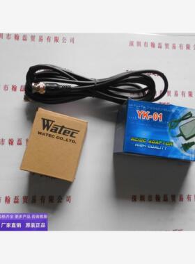 WAT-902H2 WATEC 黑白摄像机