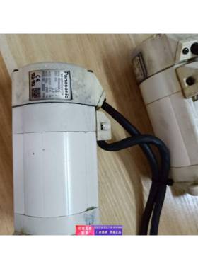 电机MSMA042A1A+MSDA043A1A 拆机现货成色漂亮 保修