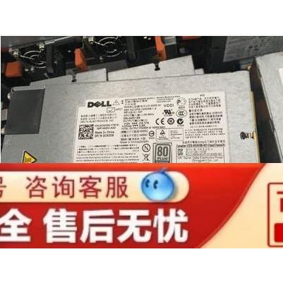 Dell R910 R510服务器电源1400W D1200E-S0 04V04J DPS-1200MB A