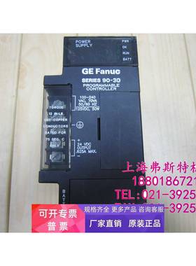 正品GE原装PLC模块IC693PWR321M