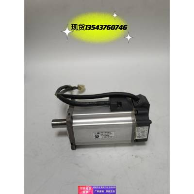 MHMD042P1U/MHMD042G1U伺服电机拆机件现货议价