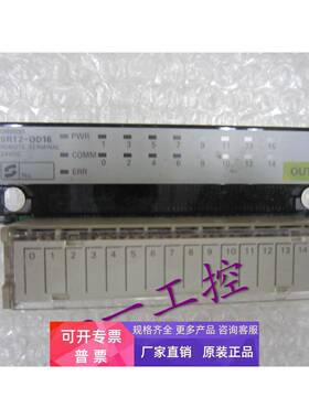 正品欧母龙原装PLC模块SRT2-OD16 SRT2-0D16