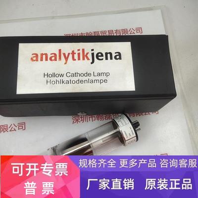 analytikje耶拿450.028空