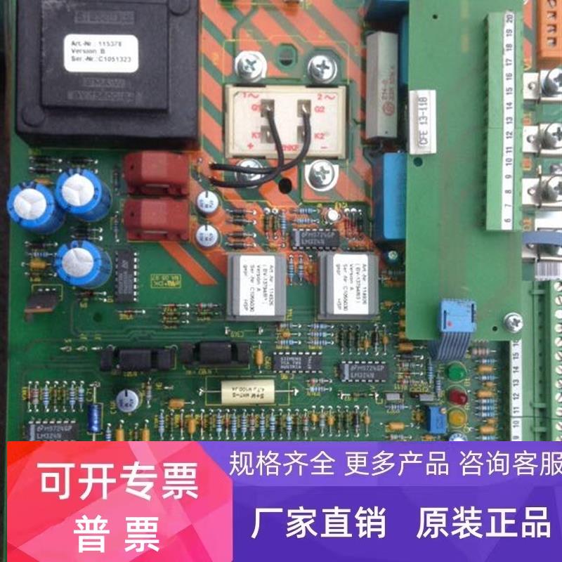 西门子直流控制器 6RA2216-8DD21-0   议价