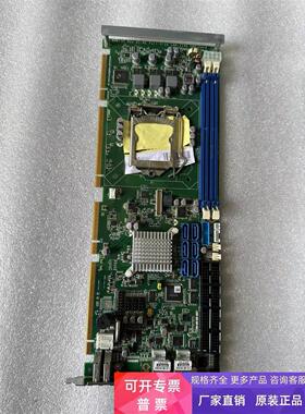 现货  艾讯SHB130 REV.A2-RC LGA-11-50工控主板