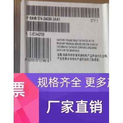 6AV6574-2AC00-2AA1，CF 存储卡 512 MB 6AV65742AC002AA1
