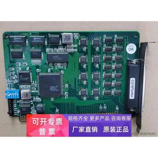 ISA插槽多串口卡 智能型8口串卡 摩莎MOXA C218Turbo