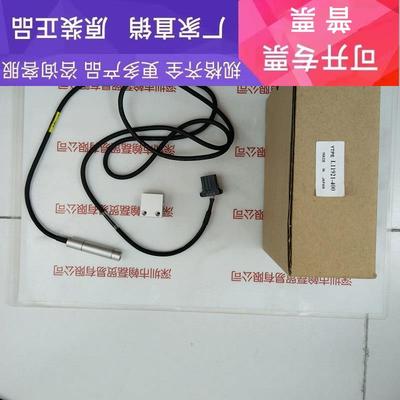 HAMTSU滨松L11921-4V照