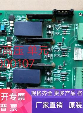 利德华福 P085000107 议价  Q/BLH5.558.034   Q/BLH5.558.035