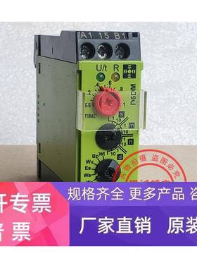 原装奥地利TELE继电器 D6DM D6DI 时间继电器VDE0435 现货