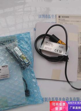 MORITEX茉丽特 MBRL-CB5015 条形光源 议价