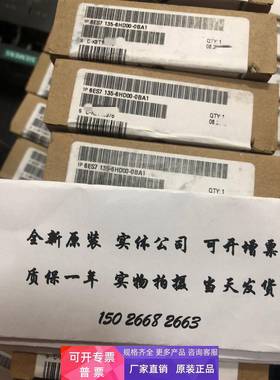 6ES7135-6HD00-0BA1 ET 200SP模拟量输出模块6ES7 135-6HDOO-OBA1