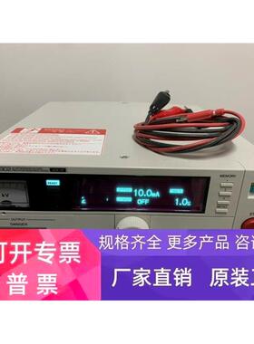 日本菊水TOS5302绝缘耐压电阻测试仪 5kV AC/6kV DC 菊水TOS5302