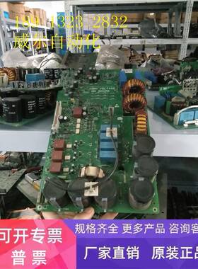 通力变频V3F16L A2板/驱动板825953 H03/769853 H06 带模块