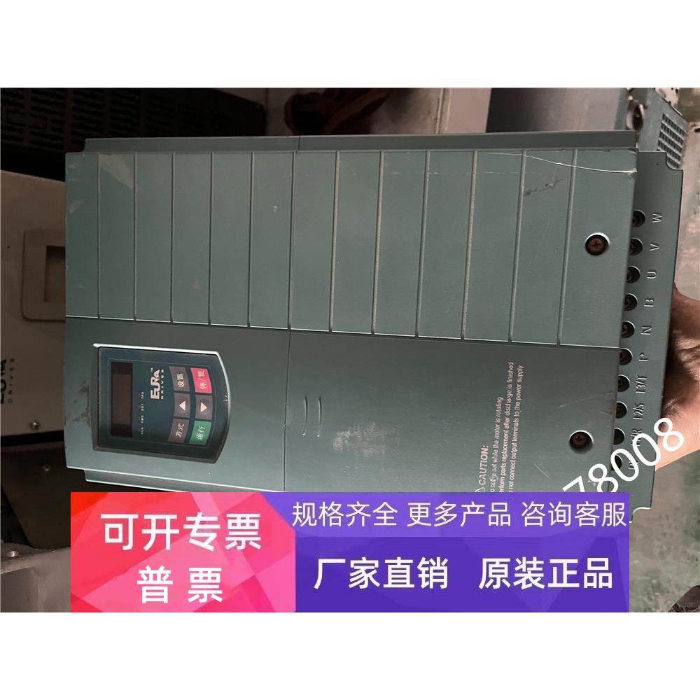 欧瑞拆机变频器E1000-0110T3 380V11KW 测试包好