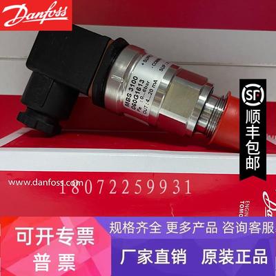 060G1613 060G1612 MBS3100-1811-XAB04 060G3722 060G5517 压变