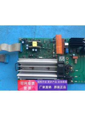 590P直流调速器电源板AH470280U004/AH470280T004