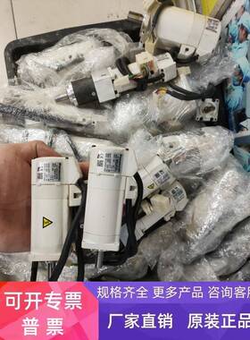 MSMA012A1E MSMA042A1B MSMA042A1E/A1A/A1C/A1GA3伺服电机